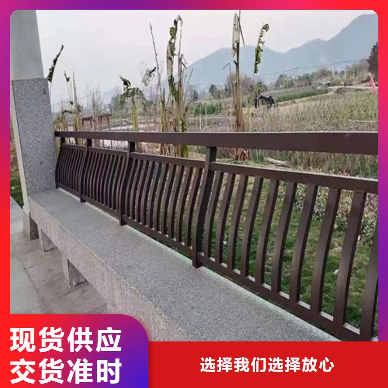 【不銹鋼橋梁護(hù)欄,鍍鋅靜電噴塑護(hù)欄管價(jià)格產(chǎn)品優(yōu)良】