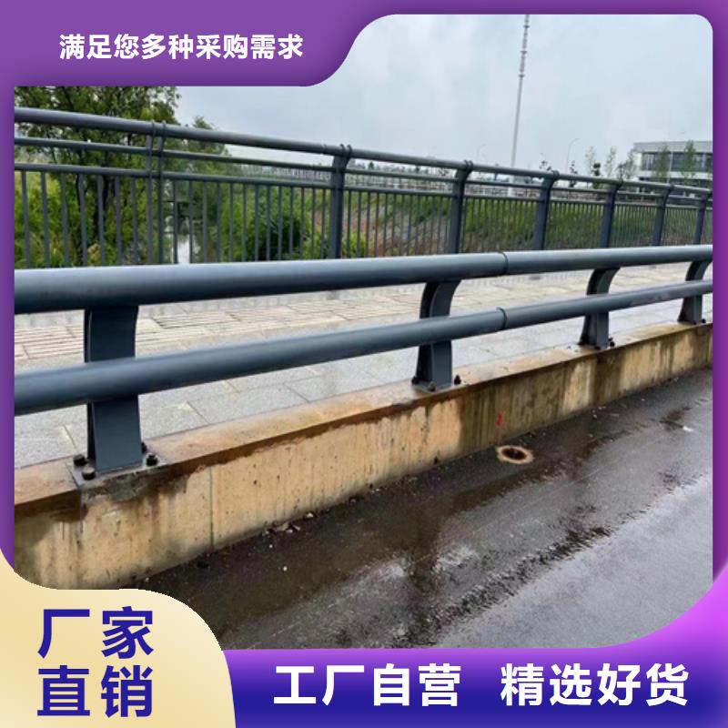 不銹鋼橋梁護欄廠-不銹鋼橋梁護欄廠質量過硬