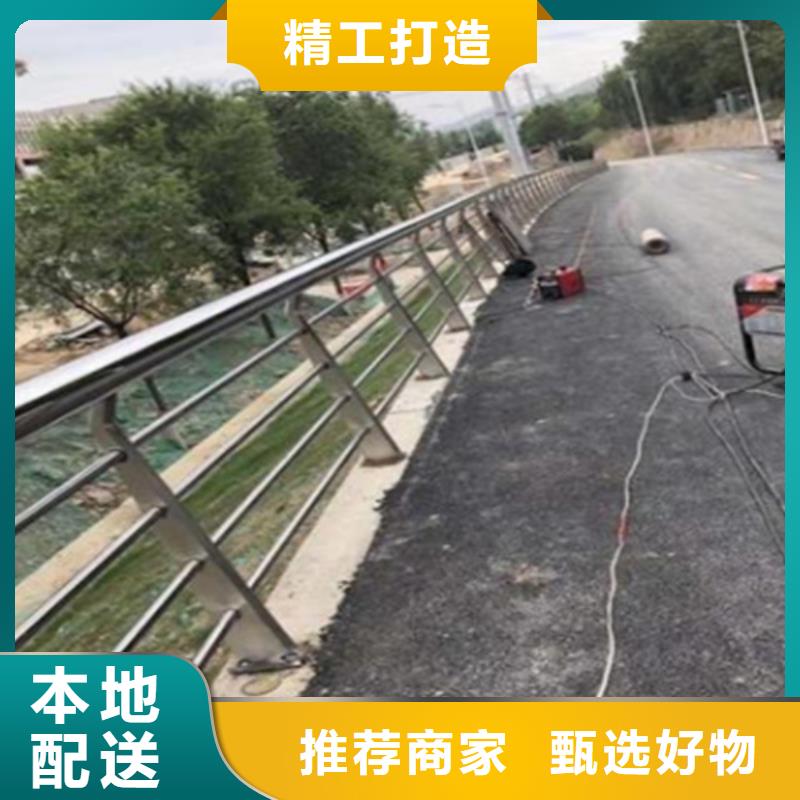 不銹鋼橋梁護欄【道路護欄廠家】品質卓越