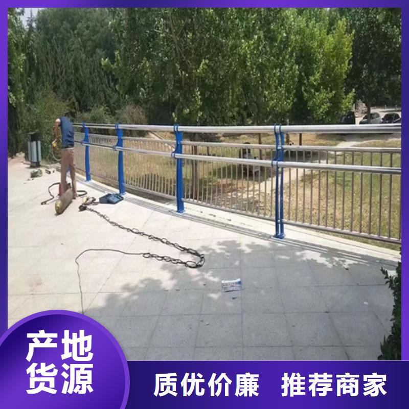 河道景观桥边防护栏限时优惠