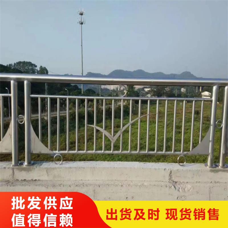 不銹鋼橋梁護欄河道防撞護欄價格實在