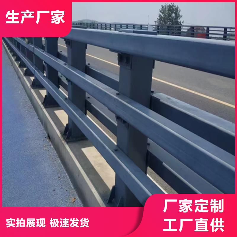 優(yōu)質(zhì)不銹鋼橋梁護(hù)欄欄桿-不銹鋼橋梁護(hù)欄欄桿廠家