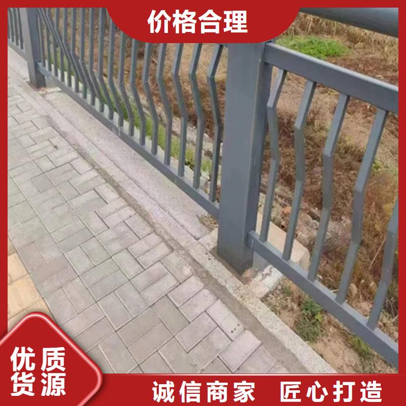 不銹鋼橋梁護欄【橋梁防撞護欄廠家】源頭廠家供應