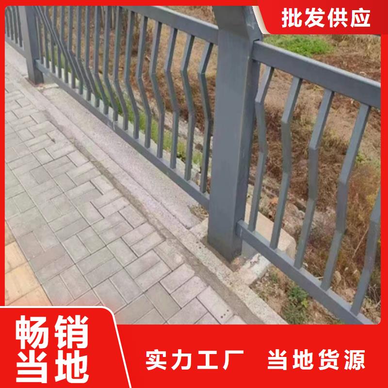 不銹鋼橋梁護欄道路隔離護欄好產品價格低