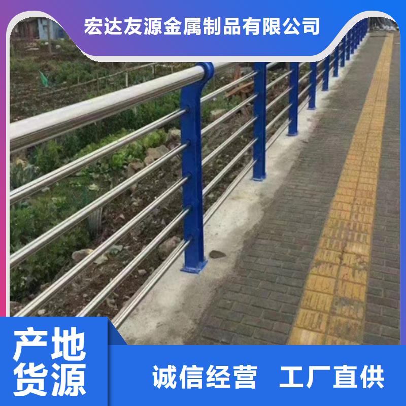 不锈钢桥梁护栏厂公司_宏达友源金属制品有限公司