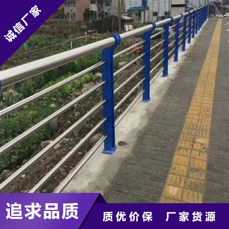 专业生产制造不锈钢桥梁护栏图片