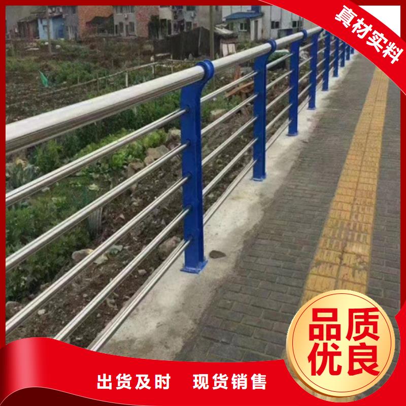 【图】不锈钢桥梁护栏报价单批发