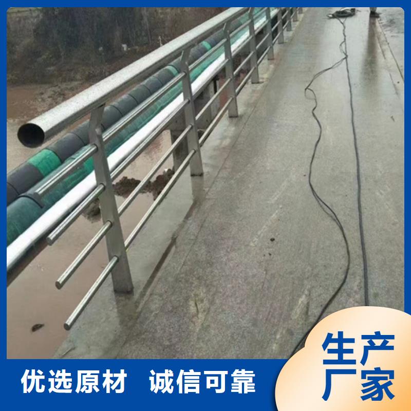 不锈钢桥梁护栏施工方案高品质