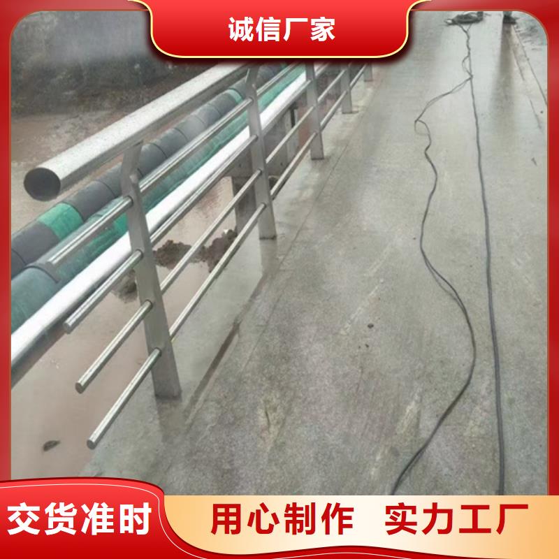 【不銹鋼橋梁護欄】天橋欄桿廠家工藝成熟