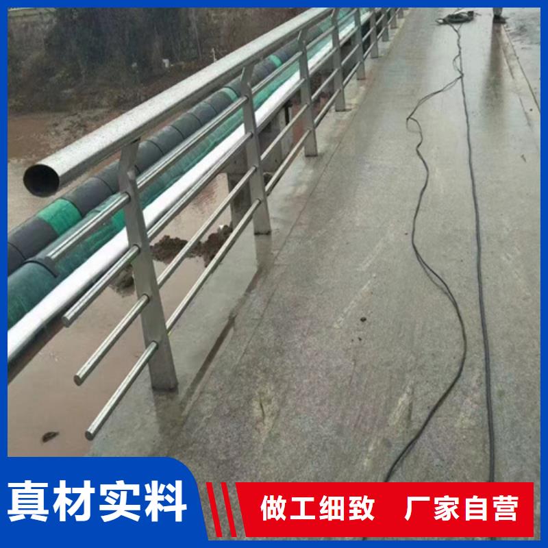 品质保证的不锈钢桥梁护栏报价单厂家
