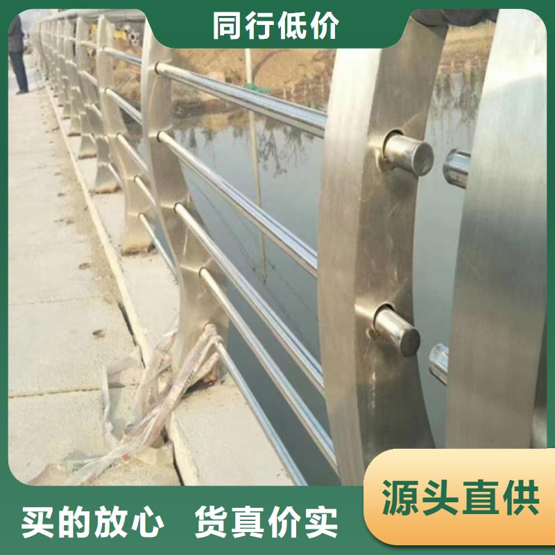 支持定制的不锈钢桥梁护栏栏杆批发商