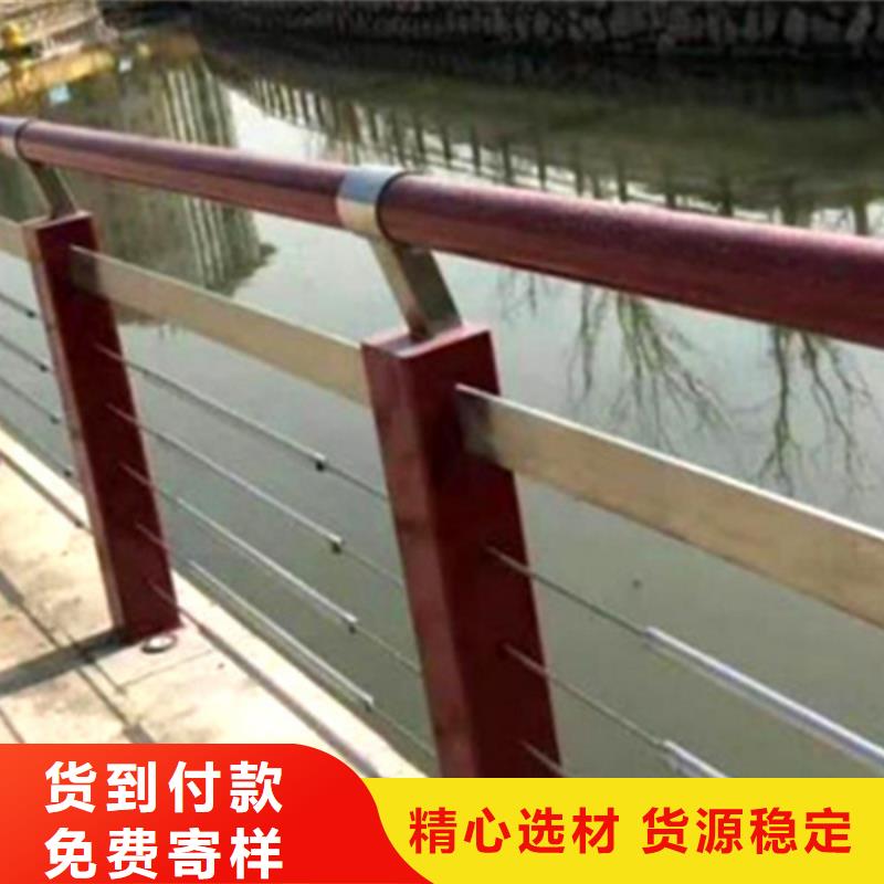 【不锈钢钢丝绳护栏】道路护栏工厂价格