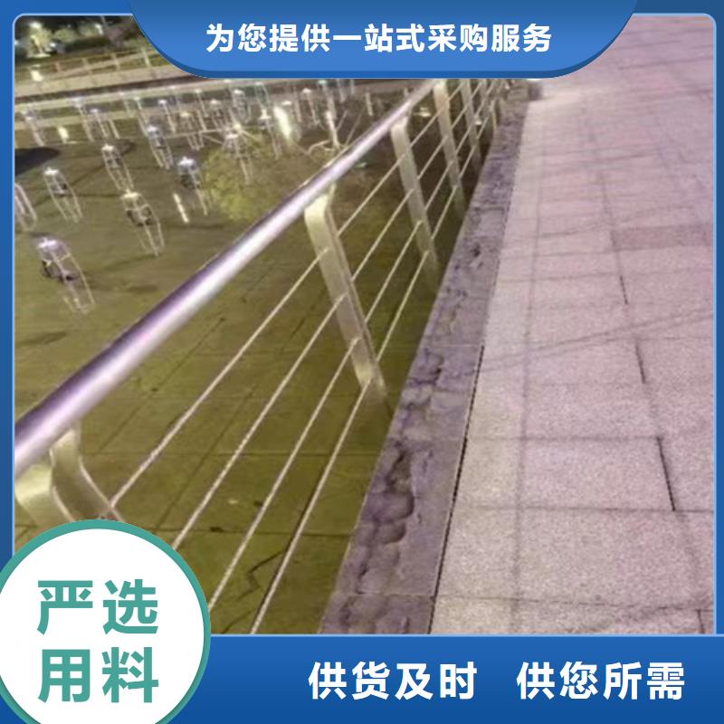 生產(chǎn)道路隔離欄桿質(zhì)量可靠的廠家