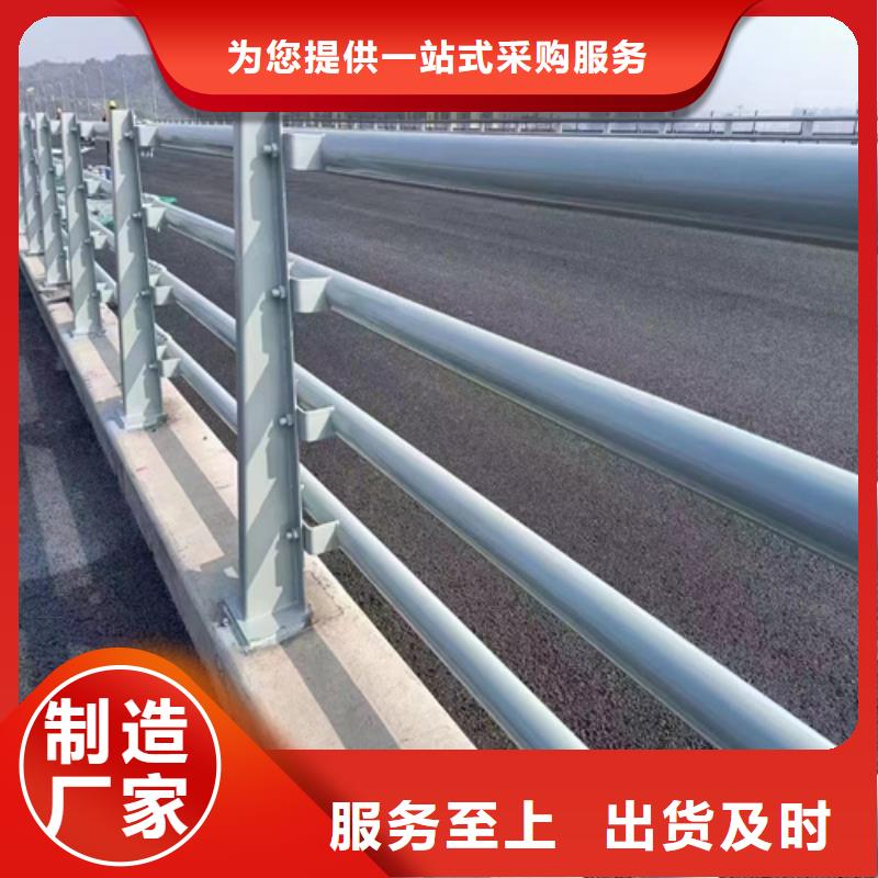 質量可靠的道路護欄公司