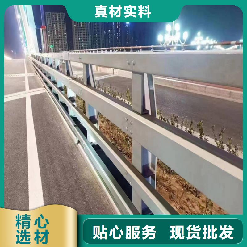 河道護欄_天橋欄桿源頭實體廠商