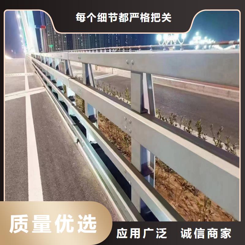 河道護欄_道路護欄廠家經驗豐富