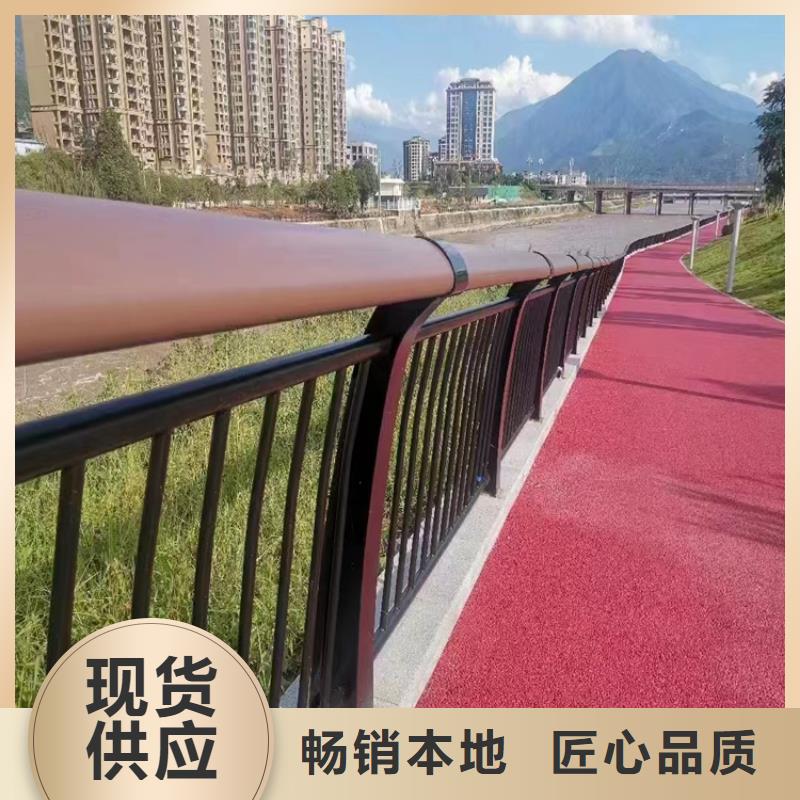 河道護欄-橋梁防撞欄桿嚴選好貨