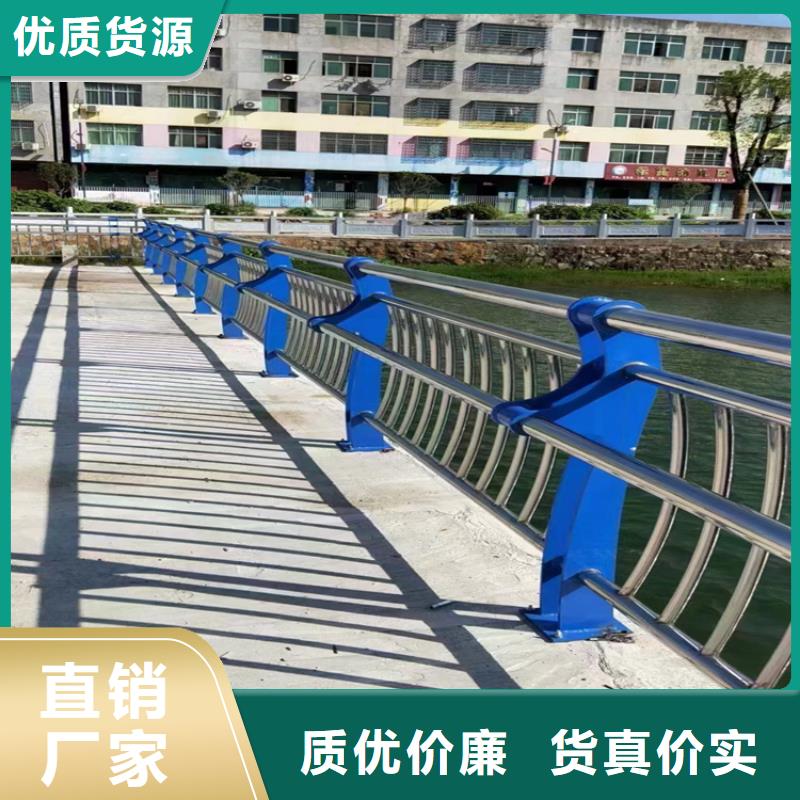 河道護(hù)欄_道路護(hù)欄廠家經(jīng)驗(yàn)豐富