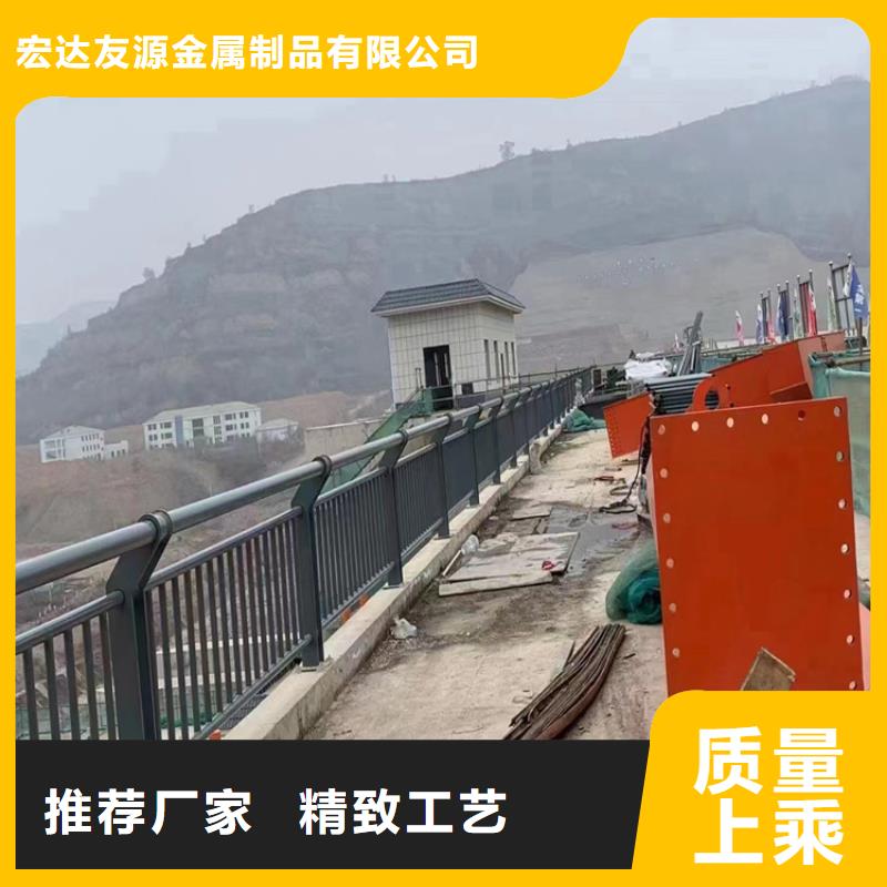 河道護欄,碳素復合管質量三包