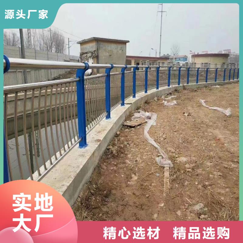 河道護欄_橋梁防撞護欄質量無憂