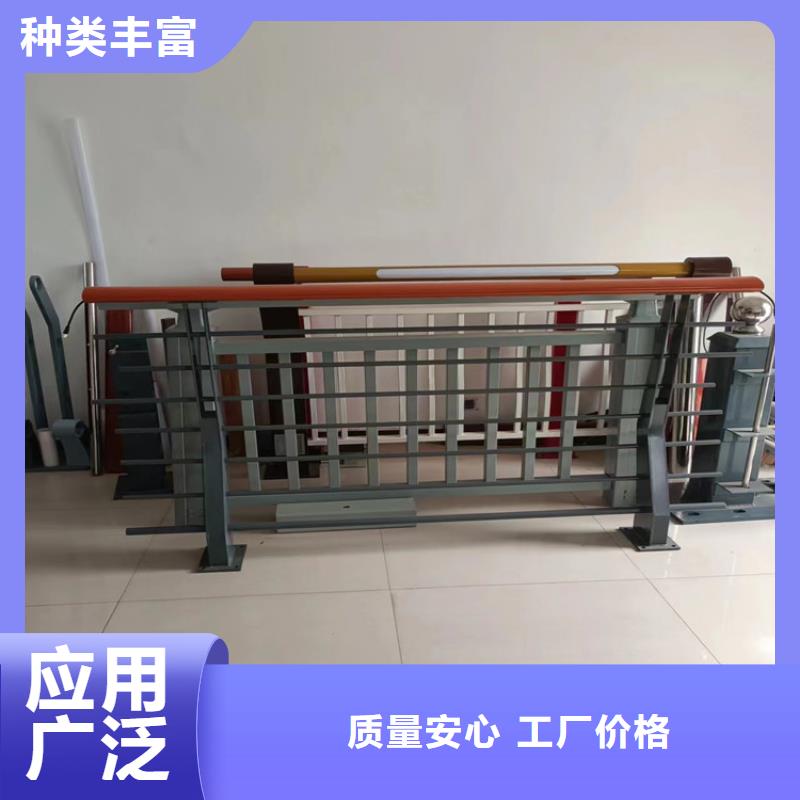 【河道護(hù)欄,景觀燈光護(hù)欄廠家嚴(yán)格把控每一處細(xì)節(jié)】