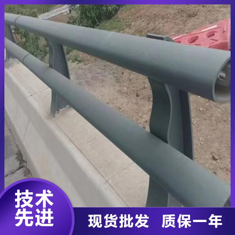 河道護欄-防撞護欄立柱廠家超產品在細節