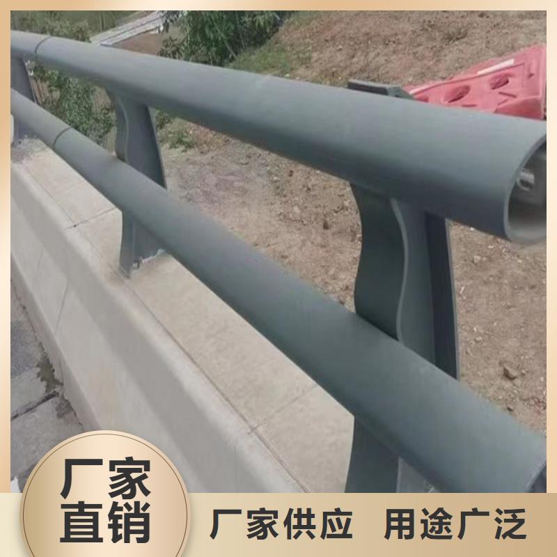 河道護欄_q235防撞護欄廠家產品優良