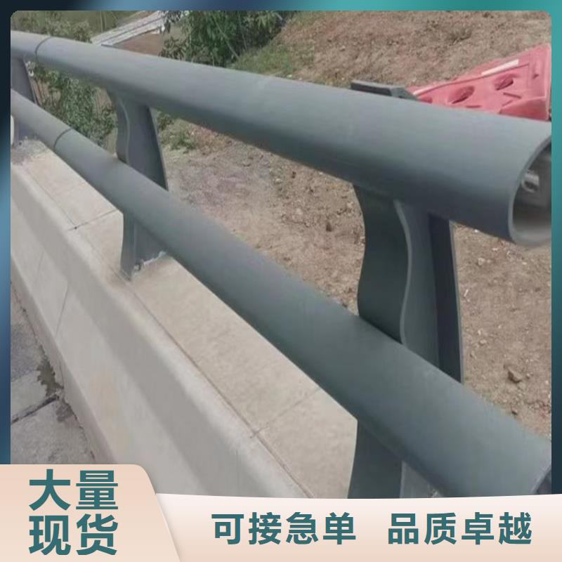 道路橋梁欄桿供應廠家