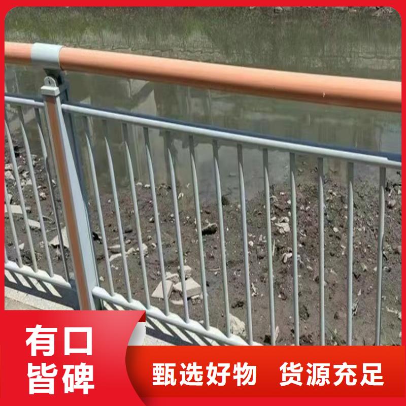 河道護欄_天橋欄桿源頭實體廠商