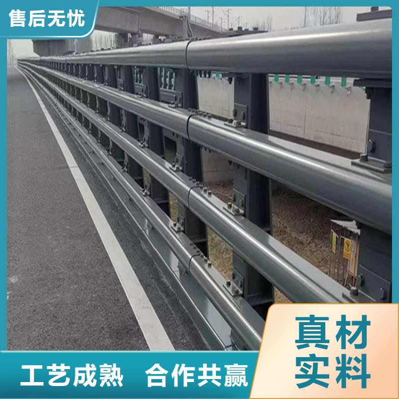 河道護(hù)欄道路護(hù)欄廠家精選優(yōu)質(zhì)材料