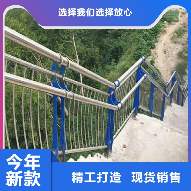 河道護欄,天橋欄桿高質量高信譽