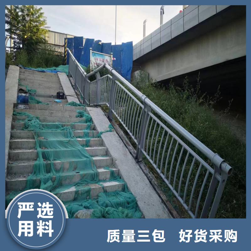 【河道護欄-碳素復合管價格型號全價格低】