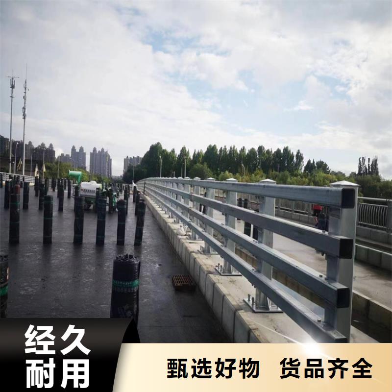 河道護欄ps素材型號匯總