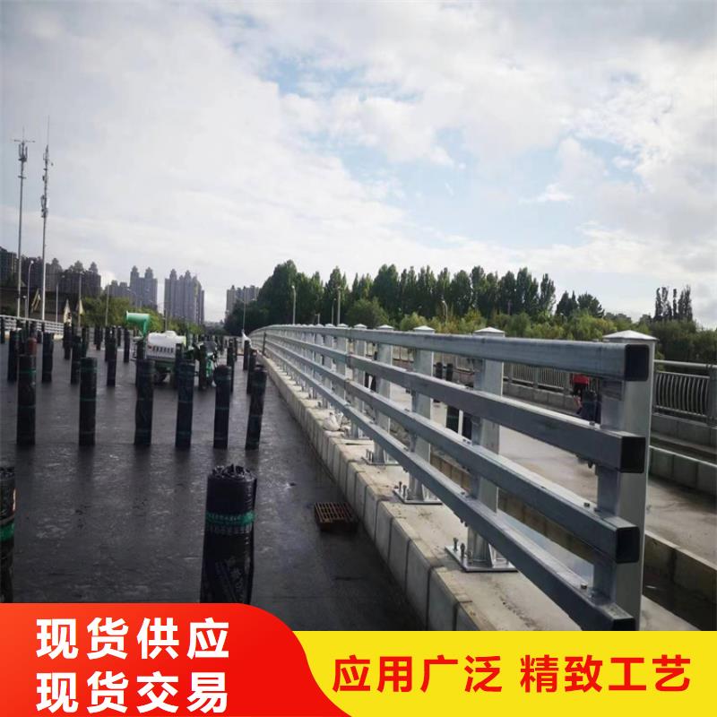 河道護欄-方管防撞護欄廠家采購無憂