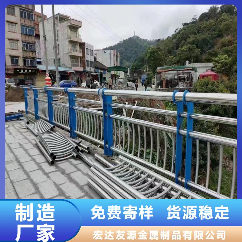 河道護欄橋梁防撞護欄價格低