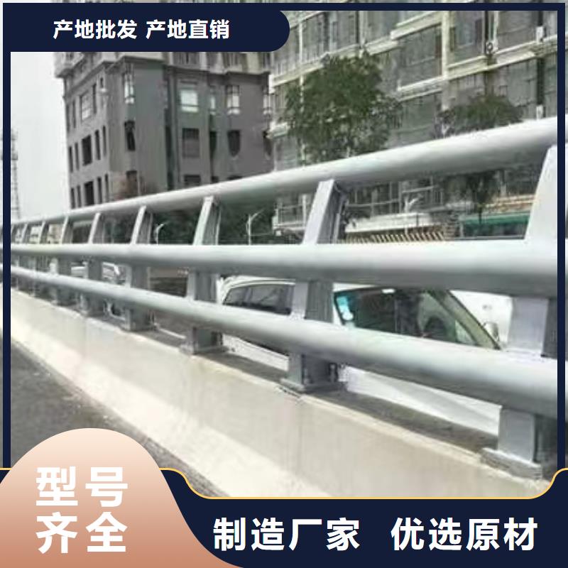 河道護欄,鍍鋅靜電噴塑護欄管精工細致打造