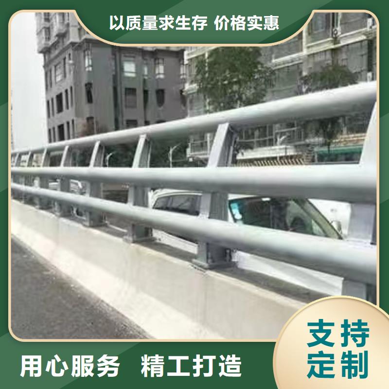 河道護欄_q235防撞護欄廠家產品優良