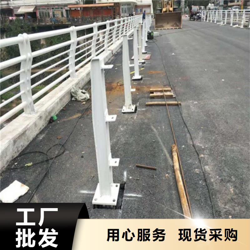 河道護欄,不銹鋼復合管欄桿廠家廠家大量現貨