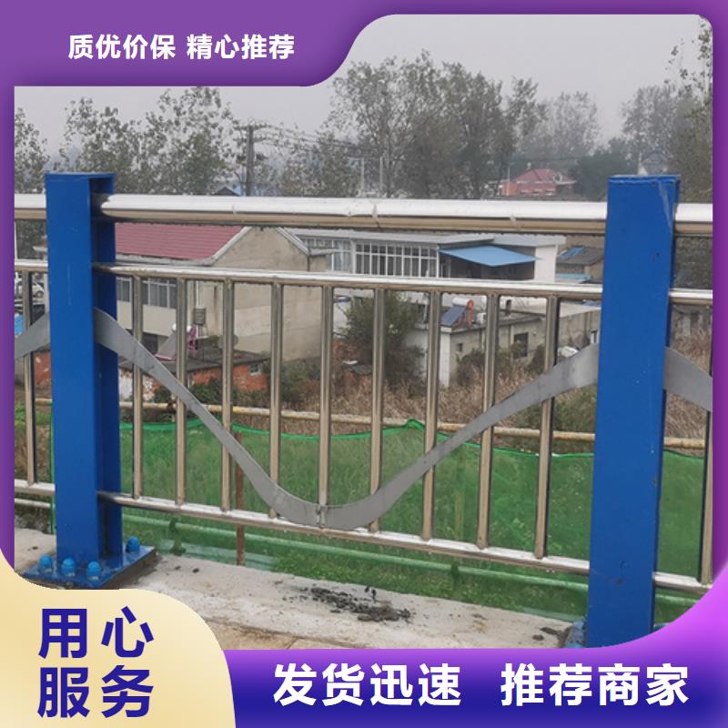 复合管防护栏杆价格实惠的厂家