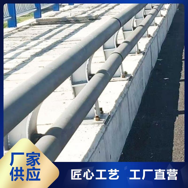 【河道護(hù)欄,景觀燈光護(hù)欄廠家嚴(yán)格把控每一處細(xì)節(jié)】