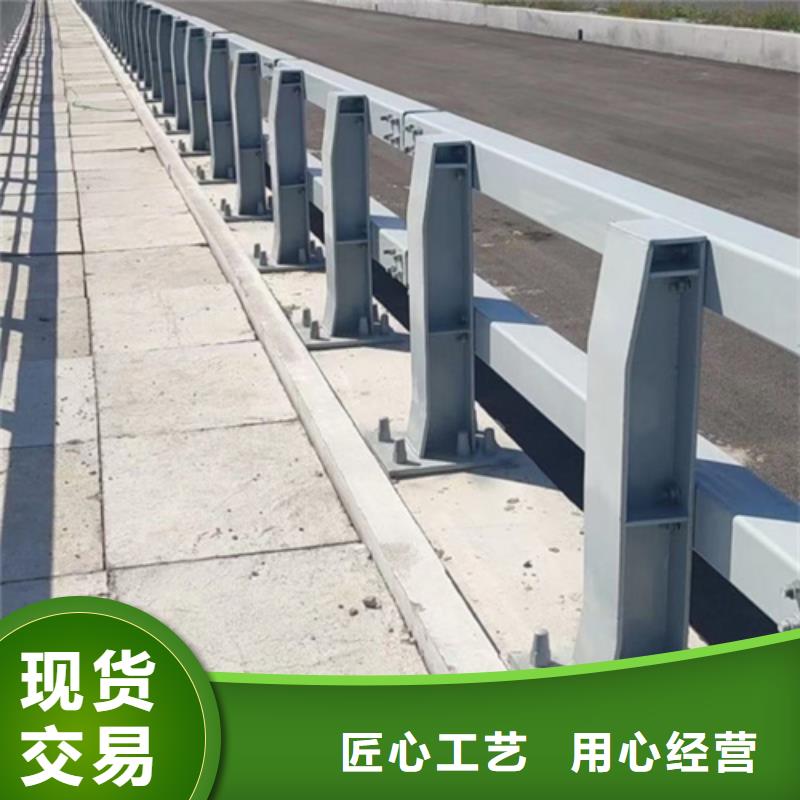 河道護欄-【碳素復合管價格】細節決定成敗