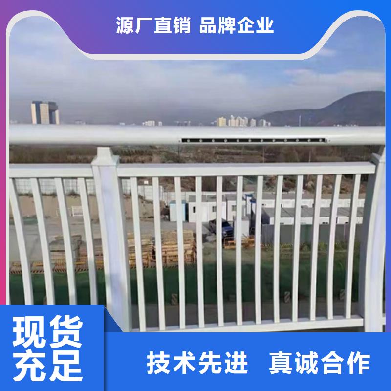 河边河道护栏-河边河道护栏专业厂家