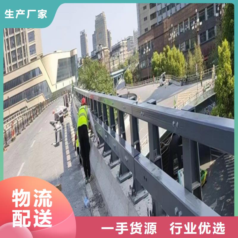 河道護欄_鍍鋅靜電噴塑護欄管鍍鋅靜電噴塑護欄管檢驗發貨