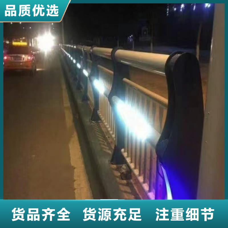 河道護欄-【碳素復合管價格】細節決定成敗