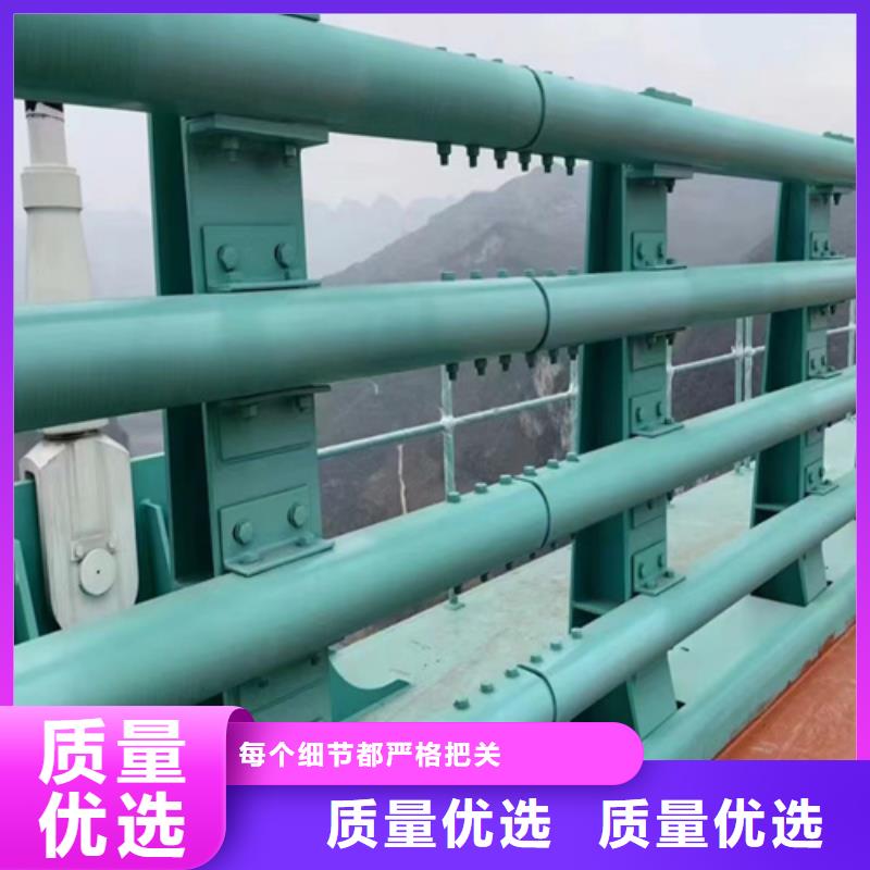 河道护栏防撞桥梁护栏厂家型号齐全