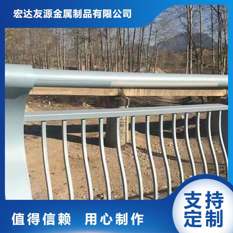 河道護欄景觀燈光護欄廠家專注細節更放心