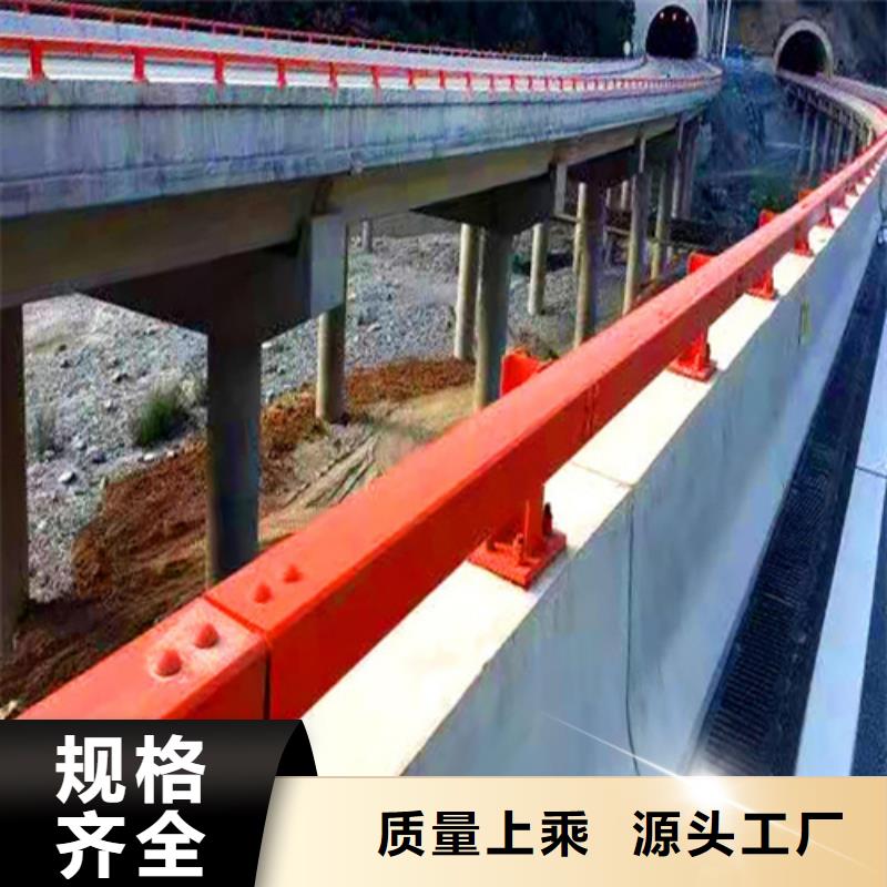 河道護欄_【河道防撞護欄】廠家十分靠譜