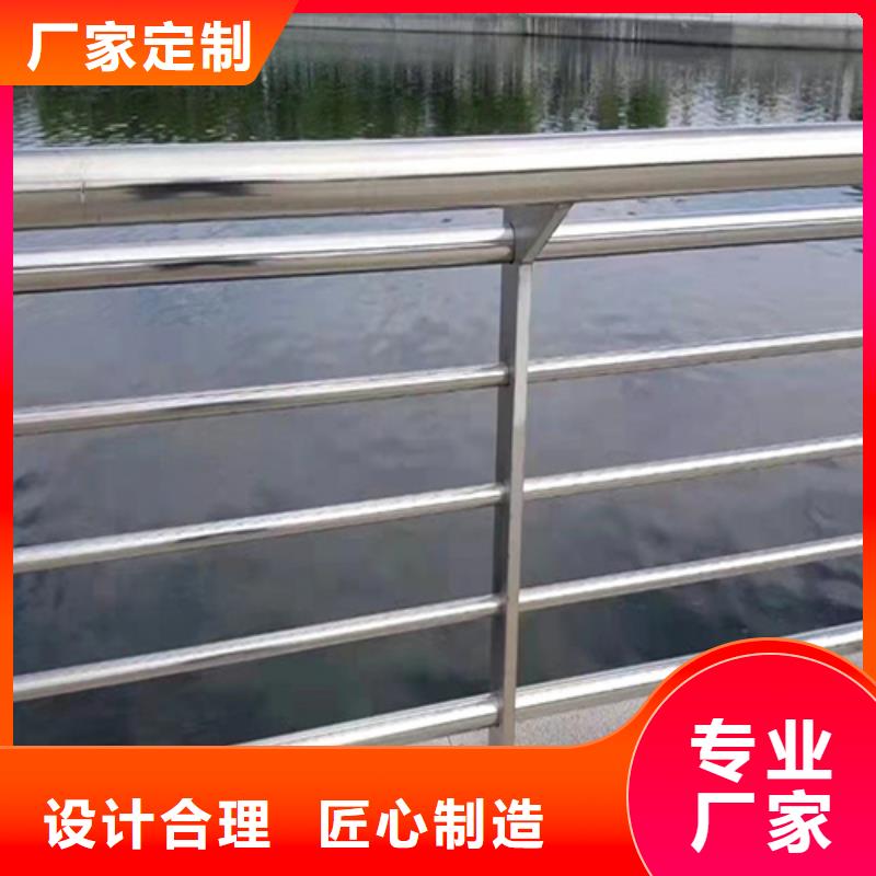 河道護(hù)欄_道路護(hù)欄廠家經(jīng)驗豐富