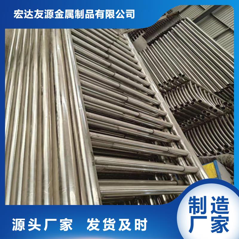 河道護欄【橋梁防撞護欄廠家】多種規(guī)格庫存充足