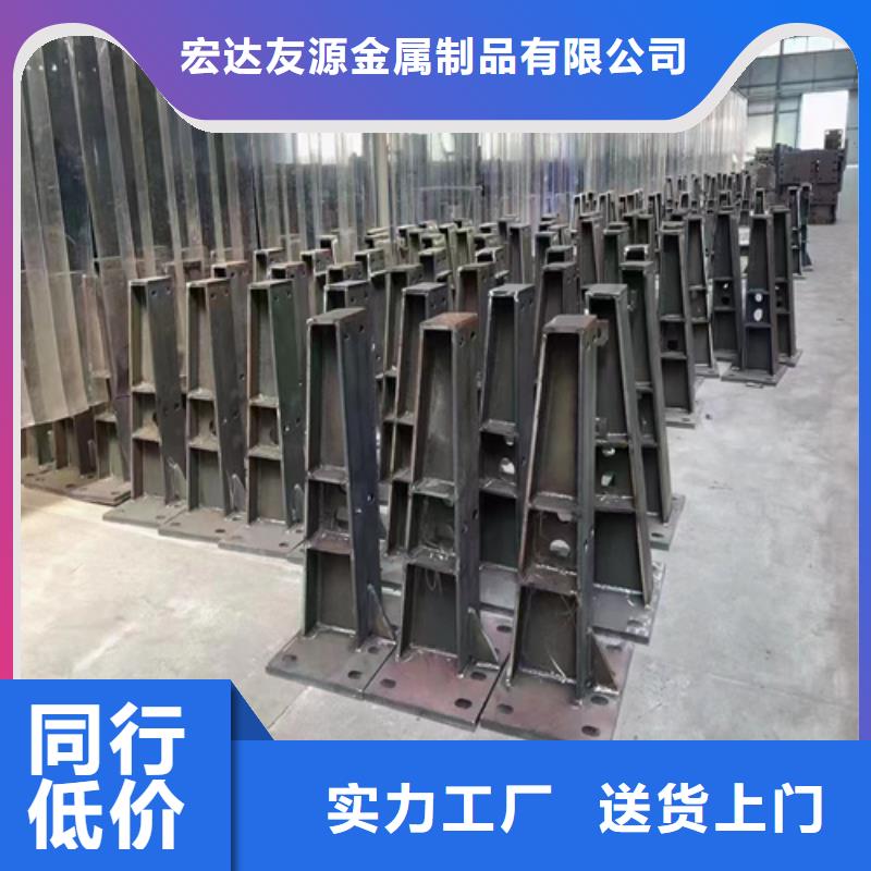 河道护栏,桥梁护栏立柱敢与同行比服务